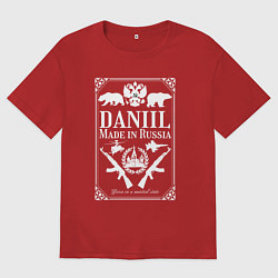 Мужская футболка оверсайз Даниил made in Russia