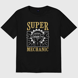 Футболка оверсайз мужская Super mechanic, цвет: черный