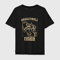 Футболка оверсайз мужская Баскетбол СССР советский спорт, цвет: черный