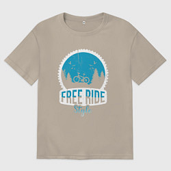 Футболка оверсайз мужская Free ride style, цвет: миндальный