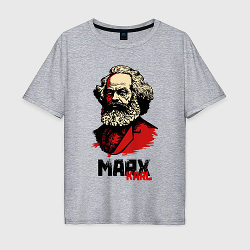 Мужская футболка оверсайз Karl Marx - 3 цвета / Меланж – фото 1