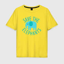 Футболка оверсайз мужская Спаси слонов, цвет: желтый