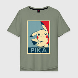 Мужская футболка оверсайз Pika obey