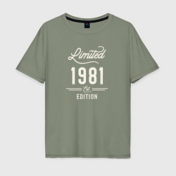 Мужская футболка оверсайз 1981 ограниченный выпуск