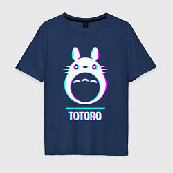 Футболка оверсайз мужская Символ Totoro в стиле glitch, цвет: тёмно-синий