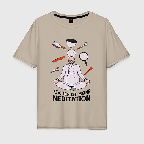 Мужская футболка оверсайз Kochen ist meine meditation / Миндальный – фото 1
