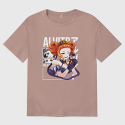 Футболка оверсайз мужская Гербор Арвит, цвет: пыльно-розовый