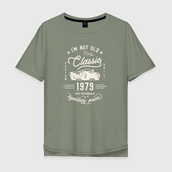 Мужская футболка оверсайз Я классический 1979