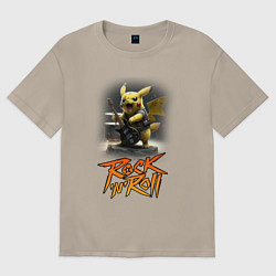 Мужская футболка оверсайз Пикачу Рокnroll