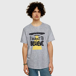 Футболка оверсайз мужская Хочу верить в НЛО, цвет: меланж — фото 2