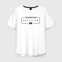 Футболка оверсайз мужская Half-Life gaming champion: рамка с лого и джойстик, цвет: белый