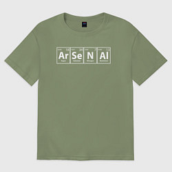 Футболка оверсайз мужская Арсенал футбол, цвет: авокадо