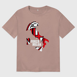 Футболка оверсайз мужская Forza Milan, цвет: пыльно-розовый