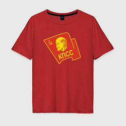 Футболка оверсайз мужская Ленин КПСС, цвет: красный