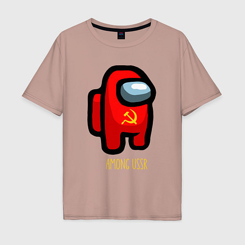 Мужская футболка оверсайз Among USSR / Пыльно-розовый – фото 1