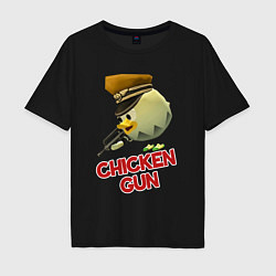 Футболка оверсайз мужская Chicken Gun logo, цвет: черный
