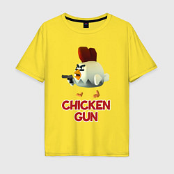 Футболка оверсайз мужская Chicken Gun chick, цвет: желтый
