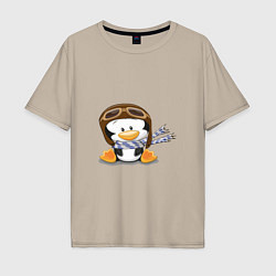 Футболка оверсайз мужская Пингвин в шапке лётчика, цвет: миндальный