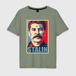 Футболка оверсайз мужская Stalin USSR, цвет: авокадо