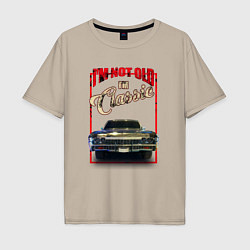 Футболка оверсайз мужская Классика автомобиль Chevrolet Impala, цвет: миндальный