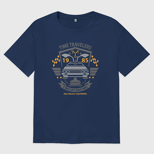 Мужская футболка оверсайз Путешественники во времени / Тёмно-синий – фото 1