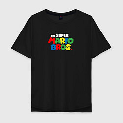 Футболка оверсайз мужская The Super Mario Bros Братья Супер Марио, цвет: черный
