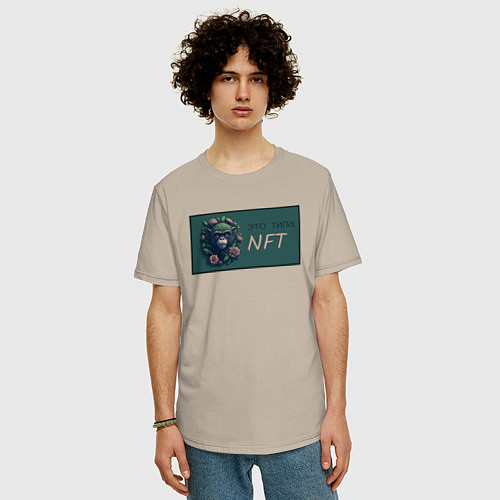 Мужская футболка оверсайз Это типа NFT / Миндальный – фото 3
