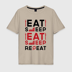 Мужская футболка оверсайз Надпись: eat sleep S T A L K E R repeat