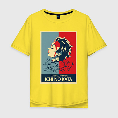 Мужская футболка оверсайз Tanjiro Kamado ichi no kata / Желтый – фото 1