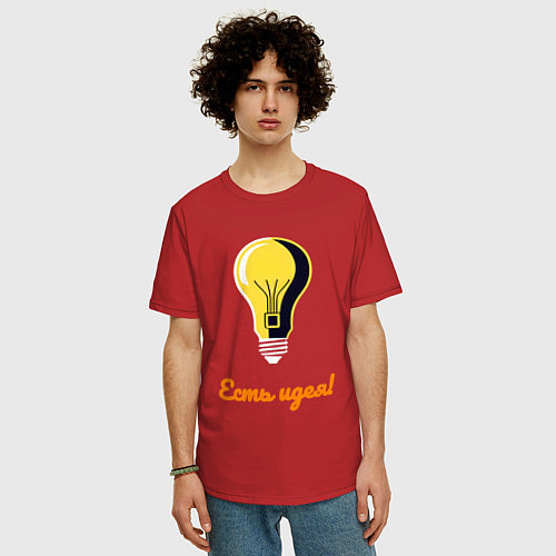 Мужская футболка оверсайз Лампочка идеи / Красный – фото 3