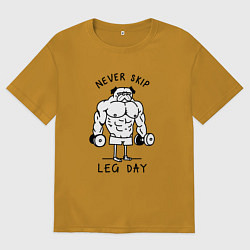 Мужская футболка оверсайз Не пропускай день ног