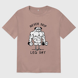 Мужская футболка оверсайз Не пропускай день ног