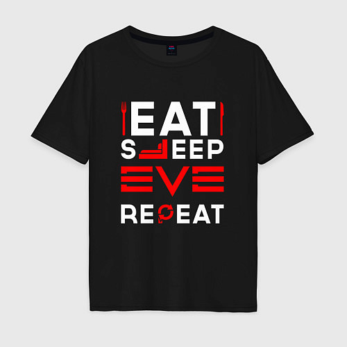 Мужская футболка оверсайз Надпись eat sleep EVE repeat / Черный – фото 1