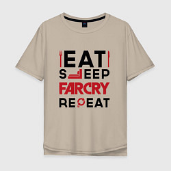 Футболка оверсайз мужская Надпись: eat sleep Far Cry repeat, цвет: миндальный