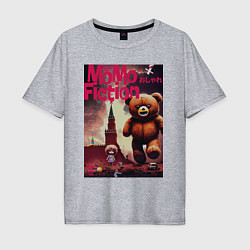 Мужская футболка оверсайз MoMo - Плюшевый медведь на Красной площади в Москв