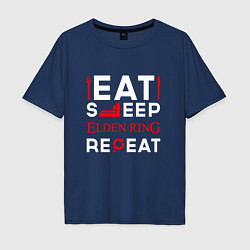 Мужская футболка оверсайз Надпись eat sleep Elden Ring repeat