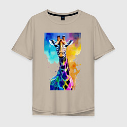 Мужская футболка оверсайз Маленький жирафёнок - Африка - акварель