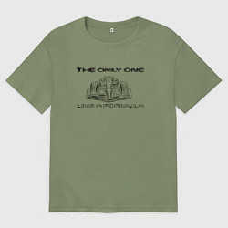 Мужская футболка оверсайз The only one - автомобиль Ф1