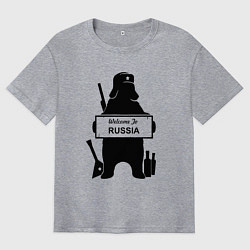 Мужская футболка оверсайз Россия медведь балалайка водка ушанка