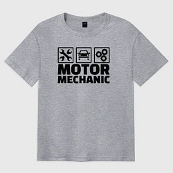 Футболка оверсайз мужская Mechanic, цвет: меланж