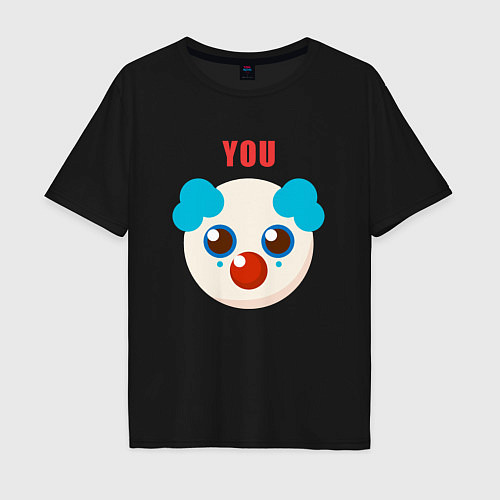 Мужская футболка оверсайз You clown / Черный – фото 1