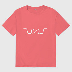 Мужская футболка оверсайз Эмодзи I dont know - светлый