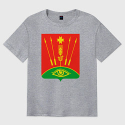 Футболка оверсайз мужская Глазовский район, цвет: меланж