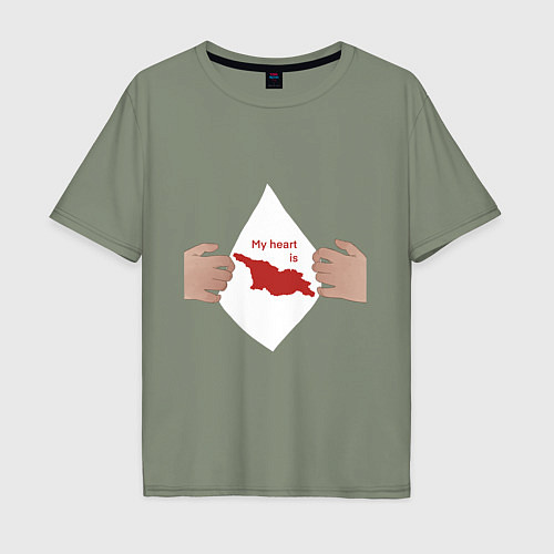 Мужская футболка оверсайз Мое сердце Грузия / Авокадо – фото 1
