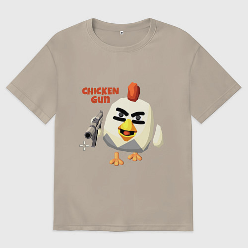 Мужская футболка оверсайз Chicken Gun злой / Миндальный – фото 1