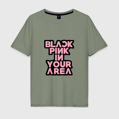 Мужская футболка оверсайз Группа Блэк Пинк в твоем районе / Авокадо – фото 1
