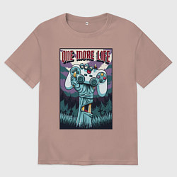 Мужская футболка оверсайз One more life