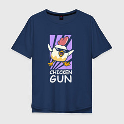 Мужская футболка оверсайз Chicken Gun - Game