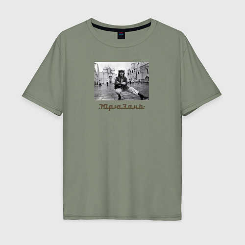 Мужская футболка оверсайз Элтон Джон в Кремле / Авокадо – фото 1