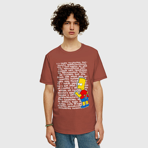 Мужская футболка оверсайз Барт идущий к реке / Кирпичный – фото 3